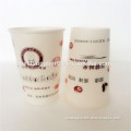 High quality disposable paper cup